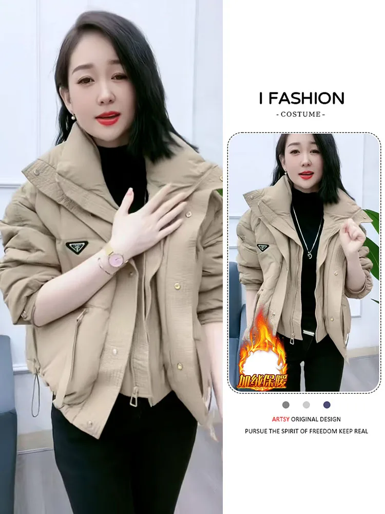 

Модная утепленная женская куртка из хлопка с пуховым наполнителем, длинный рукав, зимняя коллекция 2026, цветной блок, модная верхняя одежда