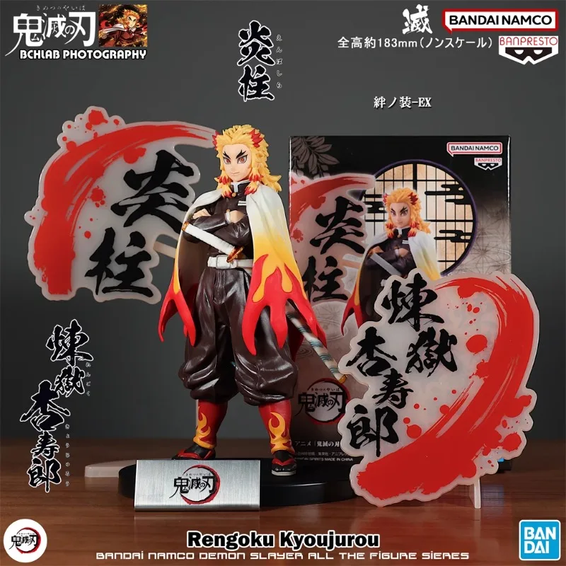 BANPRESTO Demon Slayer Bond EX Tokitou Muichirou Kochou Shinobu Kanroji Mitsuri Rengoku Kyoujurou Anime Figuras Modelo Brinquedos