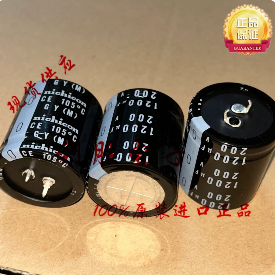 1200UF 200V Nichicon electrolytic capacitor from Japan, 200V1200UF 35*40 GY