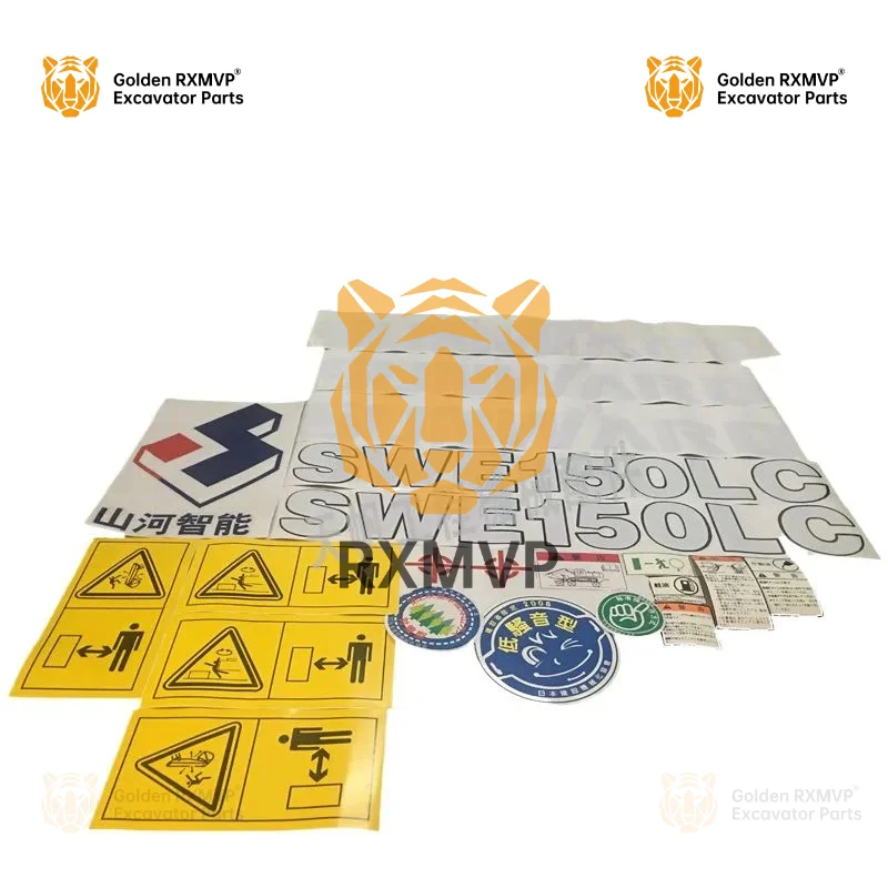 For Sunward Swe Excavator 50/60/75/80/90/150/200/230 All Vehicle Label Stickers N9 Excavator Accessories