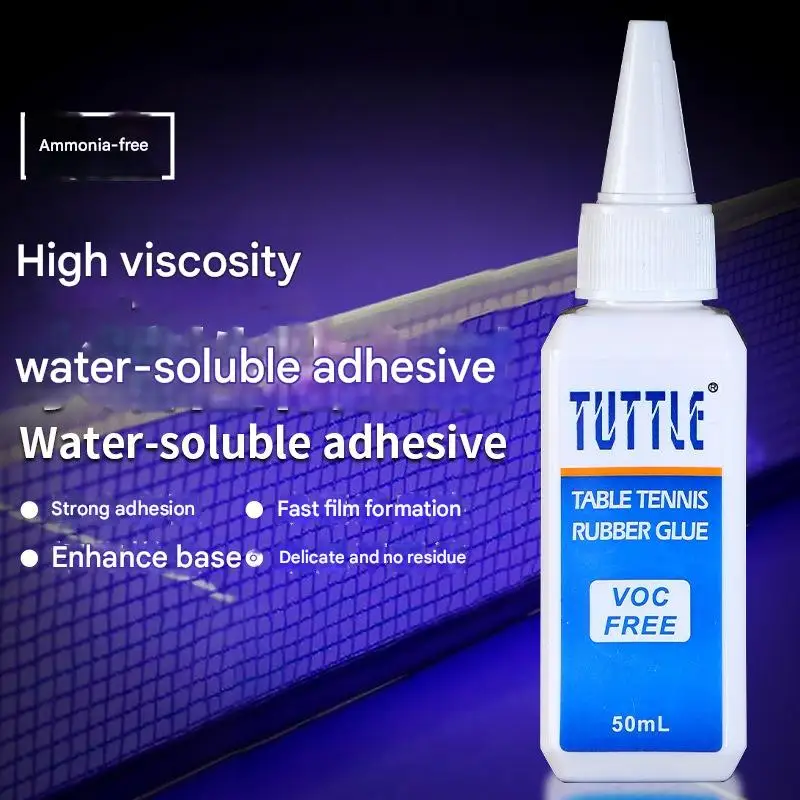 TUTTLE Table Tennis Water Glue 50ML VOC-Free High Elastic Easy to Use Water-based Ping Pong Rubber Sponge Racket Adhesive