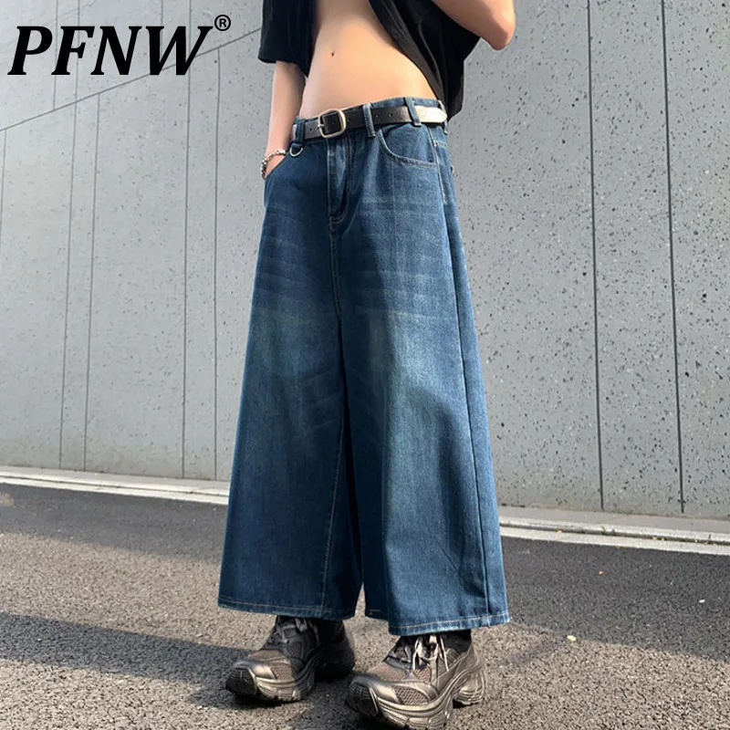 

PFNW Oversize Worn-out Jeans Men's Loose Wide Leg Gradient Color Denim Pants Casual 2024 Summer New Trendy Male 28W3709