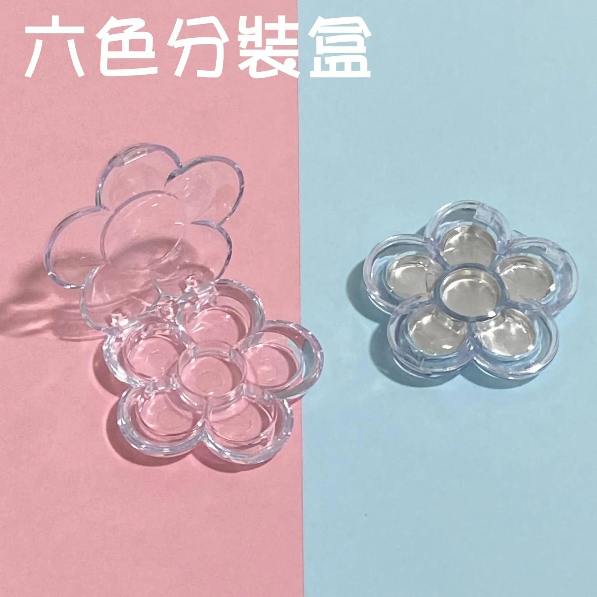 1pcs Eye Shadow Palette 6 Grids Plum Blossom Flower Shape Cosmetic Packaging Box Empty Transparent Makeup Blusher Lipstick Case