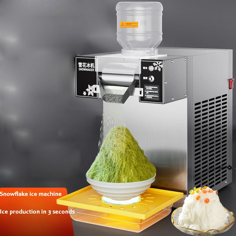 60KG/24H Air-cooled Korean Snowflake Ice Machine Small Snow Continuous Cooled Bingsu Shaver Smoothie Crusher 110V 220V