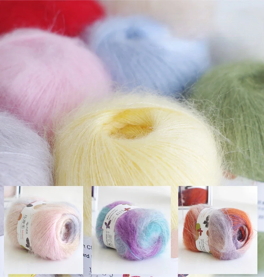 Nuovo 50g di colore solido a pelo lungo Mohair lana filato di cashmere filo all'uncinetto filato di mohair filato di lana merino per maglieria a mano maglioni