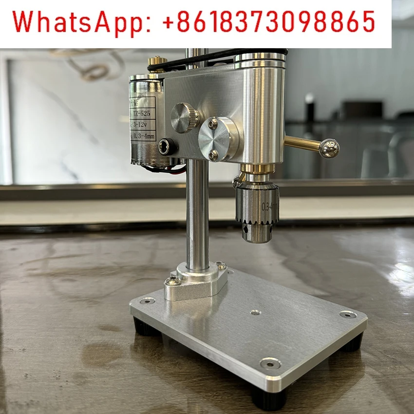 

Micro Bench Drill 0.3-4mm Mini Drilling Machine Precision Watch Repair Tool Bench Drill With Speed Adjustable Power Adapter 220V