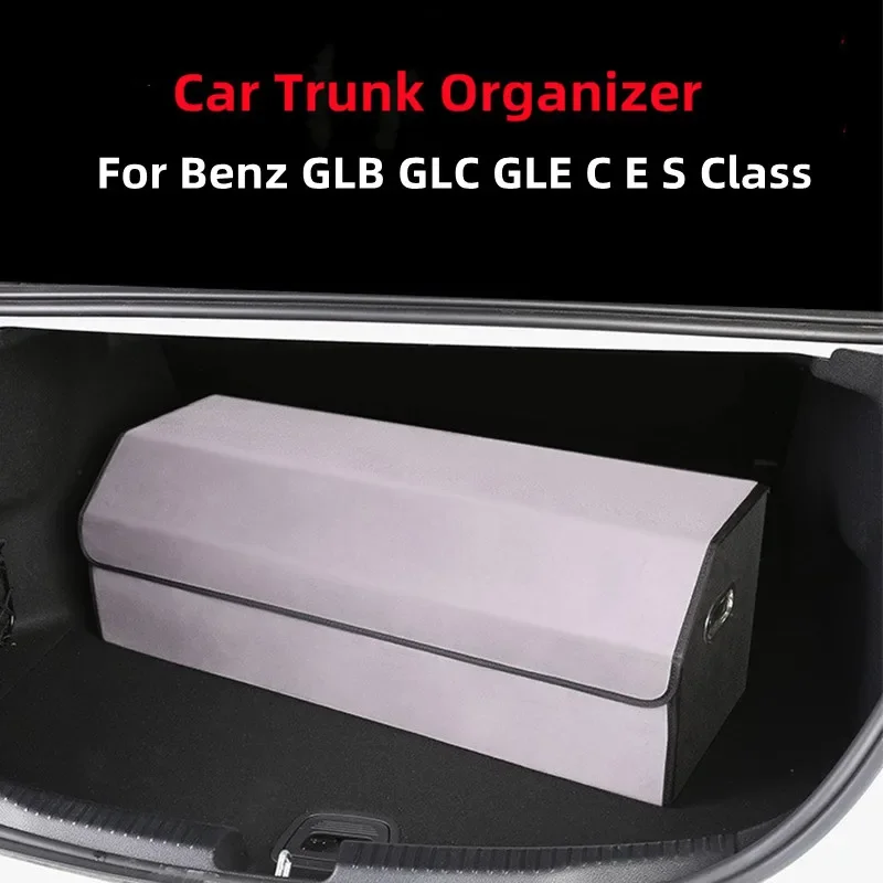 Car Trunk Storage Box For Mercedes Benz C E S Class GLB GLC GLE Suede Foldable Organizer Big Capacity  Car Trunk Storage