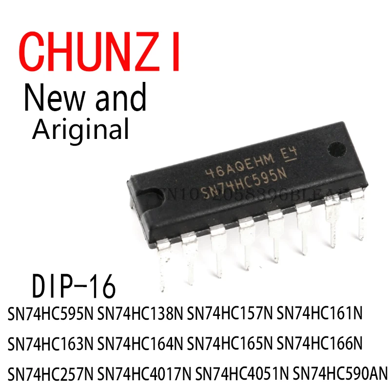 10PCS DIP20 SN74HC245N SN74HC373N DIP16 SN74HC595N SN74HC138N SN74HC157N SN74HC161N... DIP14 SN74HC02N SN74HC04N SN74HC08N...