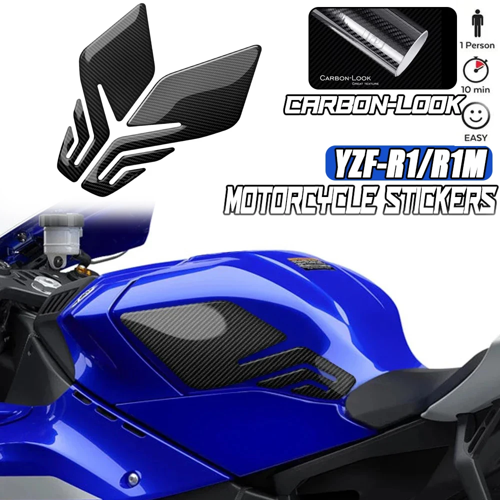 

YZF-R1 Аксессуары для накладки на бак, боковая прокладка топливного бака для Yamaha R1 R1M 2020-2024 2023, защитная накладка из АБС-пластика из углеродного волокна