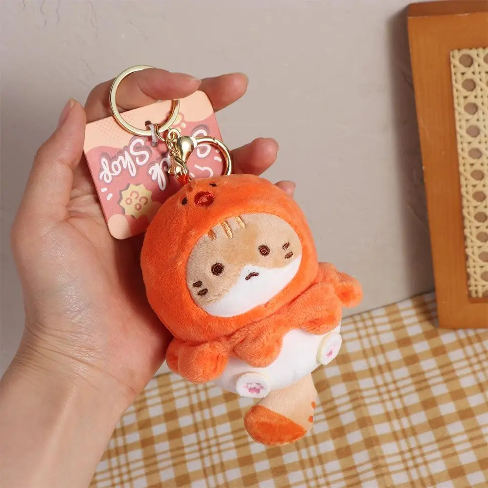 อาหารขนาดเล็ก House Series Toast Cat จี้ตุ๊กตา Toast สไตล์ Caramel Toast Caramel Toast Cat Plush พวงกุญแจกุ้งทอด