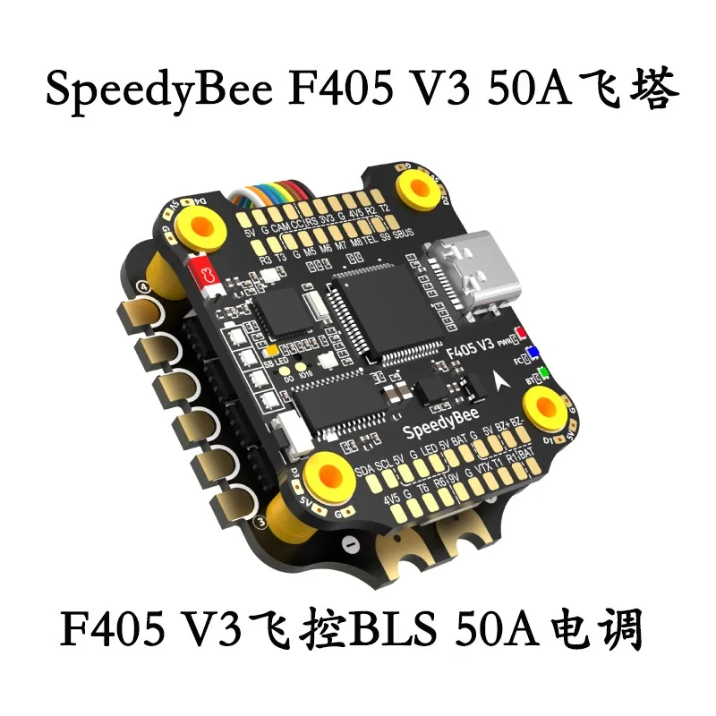 

RunCam SpeedyBee F4 V3 F405 50A BLS 30x30 Stack FC ESC iNAV Betaflight Wireless Firmware Flasher Blackbox Analyze