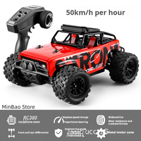 Steerable Car SMRC-1813 16103 1:18 50KM/H 4WD RC Car 2.4G Off Road Cars Brushed Motor High Speed Drift Monster Truck for Kids