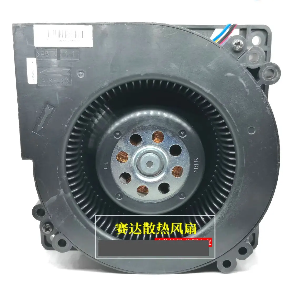 BG1203-B045-P0S  12032 12V Cooling fan 120*32MM BG1203-B045-000 BG1203-B054-000 CHA12012BL-32B