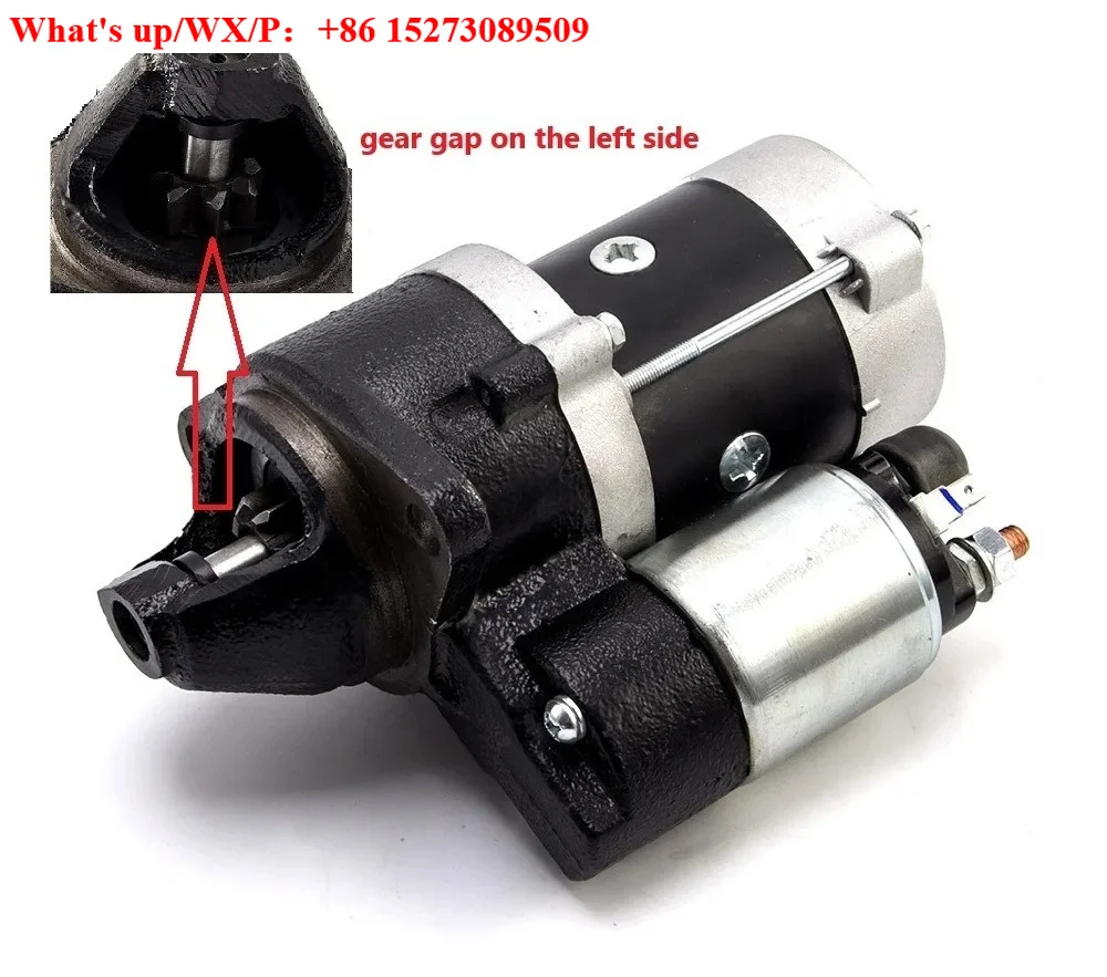 （1 PCS) HW16-1 generator set electric start motor starter 12v 1.6KW starter brand new and genuine