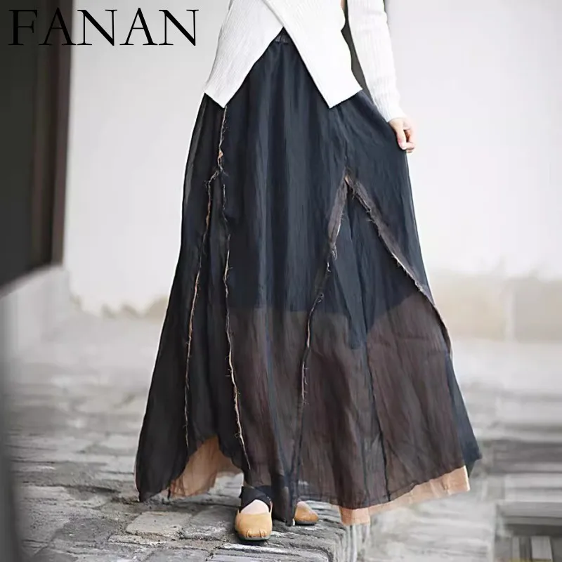 

2024 Spring Summer New Chinese Style Splicing Design Tear Edge Color Block Skirt Flowing Irregular Skirt Women LX114