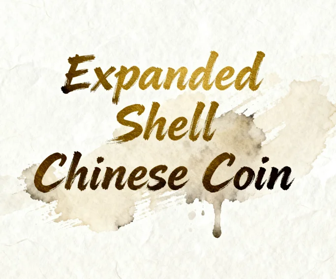 Expanded Shell Chinese Coin – Xianfeng Half Dollar Size Magic Trick Coin | Close Up Illusion Gimmick Prop for Magicians