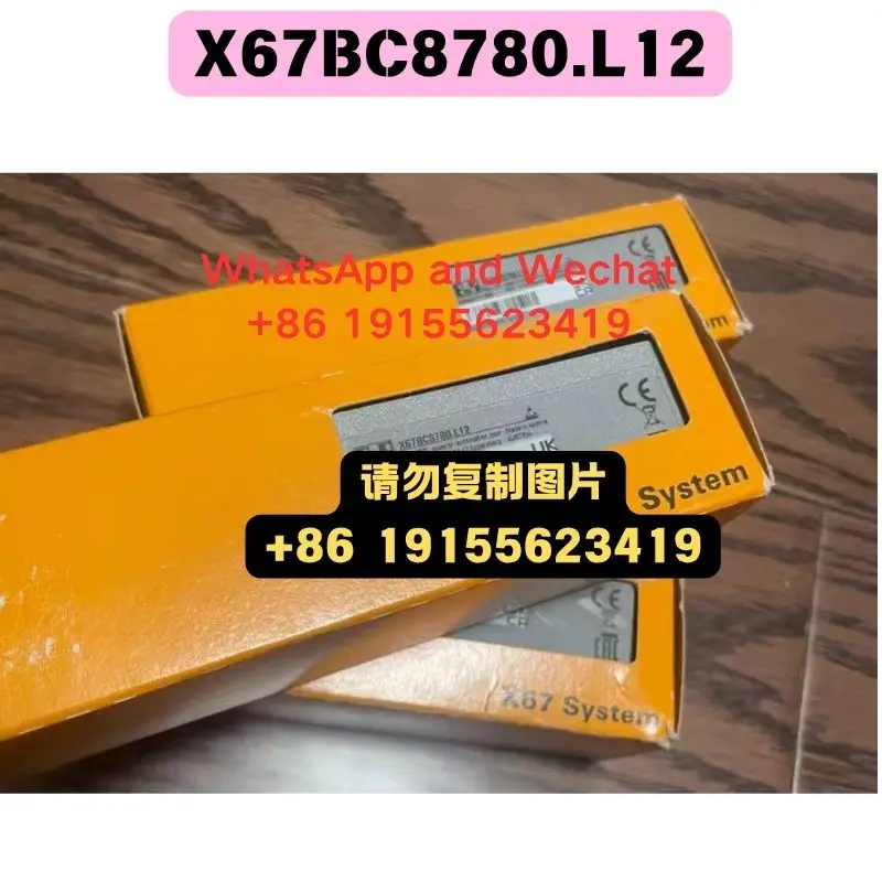 Brand new Original imported X67BC8780.L12 module Functional test OK Quick delivery