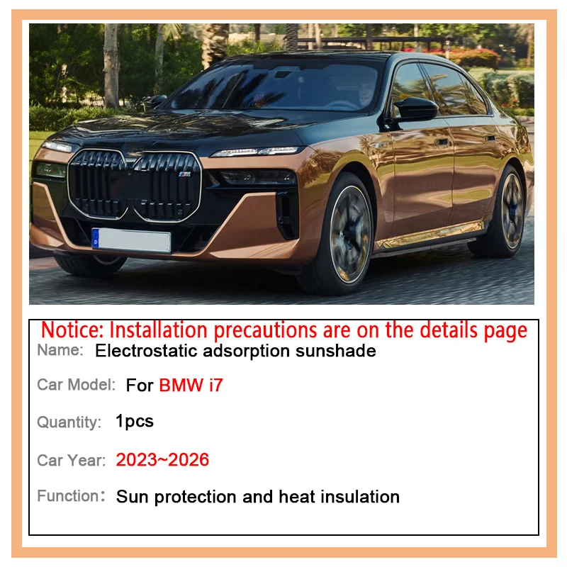 Car Roof Sunshades For BMW 7 Series i7 2023~2026 Electrostatic Adsorption Sunroof Sunshades Skylight UV Protection Accessories