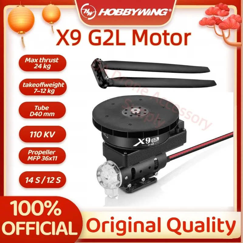 

Hobbywing X9 G2L Motor Integrated Drone Propulsion System Motor MFP 3611 Fold Propeller For Agricultural Drone UAV Accessories