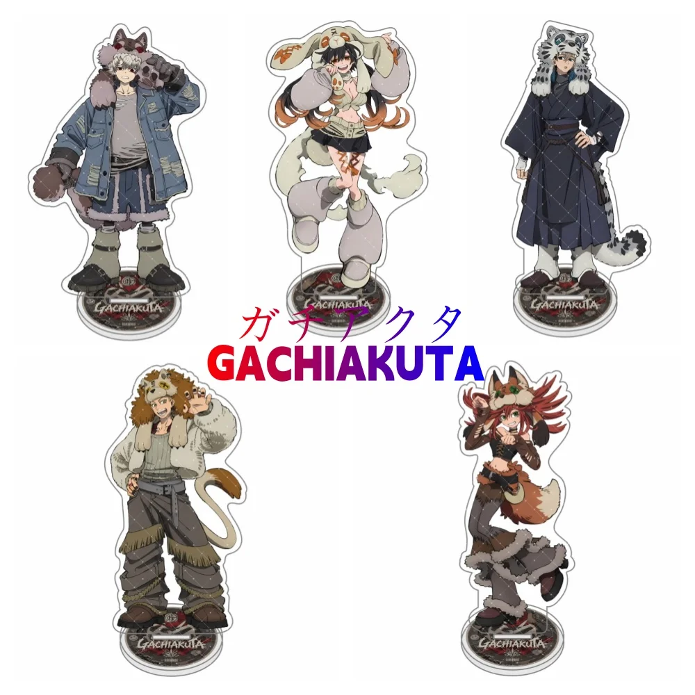 

Anime Gachiakuta Enamel 15cm Acrylic Stand Character Model Stand Plate Room Decor Figure Display Cartoon Gift key chain