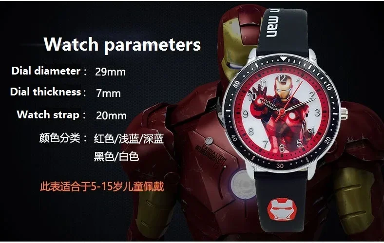 Disney-Avengers Quartz Watch for Children, Spider-Man, Iron Man, Hulk, Desenhos animados, Impermeável, Estudantes, Festival, Presentes de Aniversário, Brinquedos