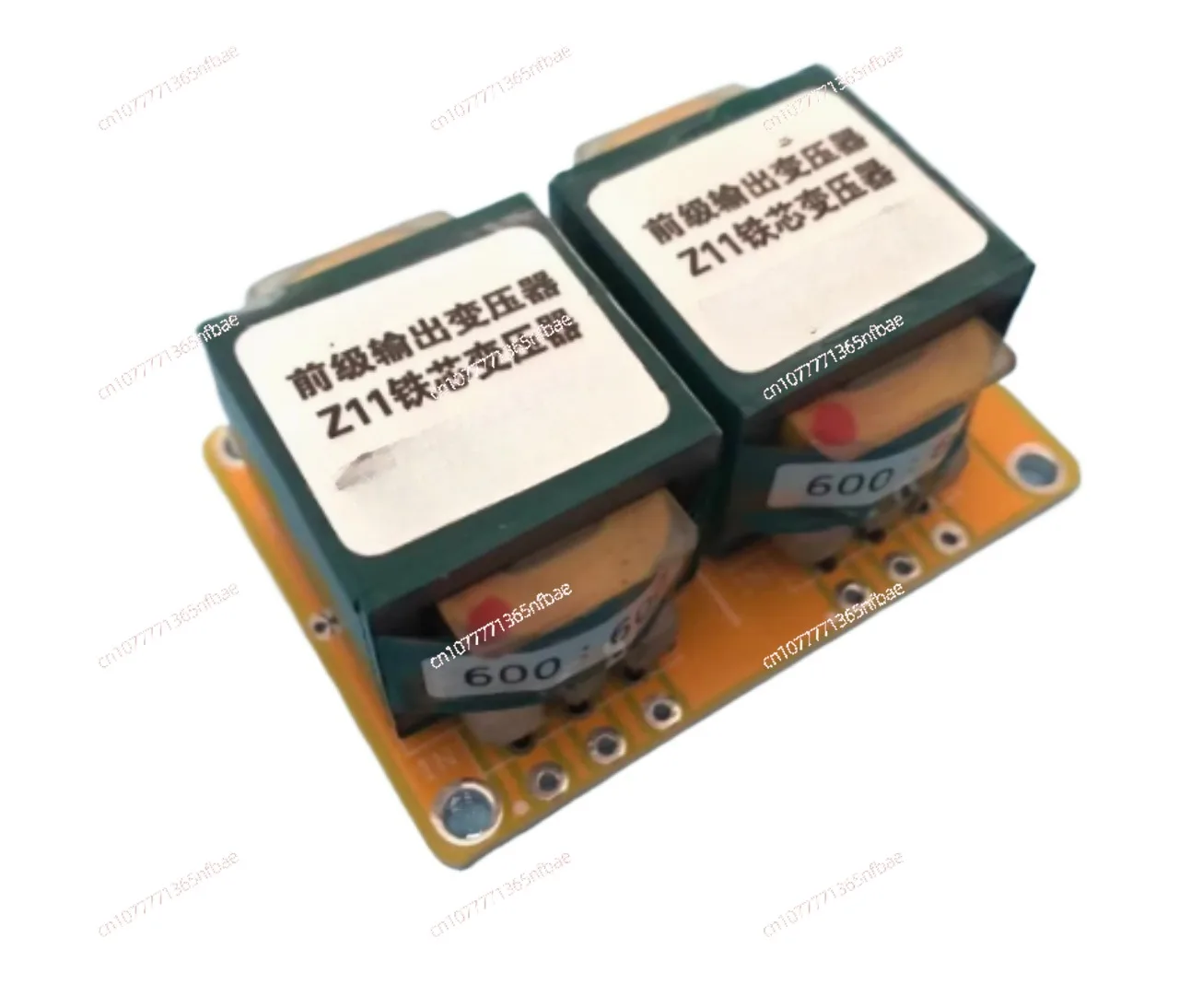 double-sided circuit, copper-plated shield, frequency response 10Hz ～ 72KHz -1DB,Z11 material 600Ω: 600Ω audio transformer,