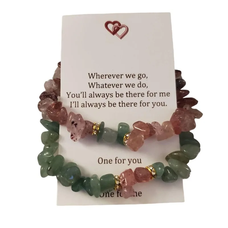 Magnetic Healing Bracelet Set Green Aventurine Strawberry Quartz Beads