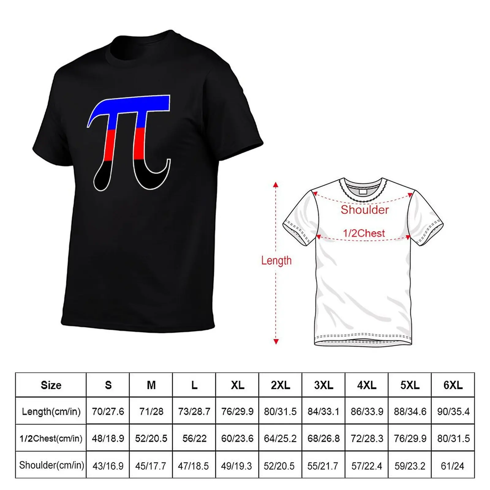 Pi Polyamory Pride T-Shirt Minimalist Plain Crew Neck T-Shirt