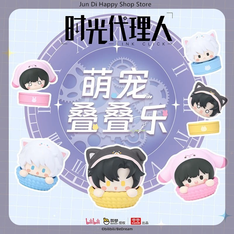 

Link Click слепая коробка анимация милый питомец серии милая фигурка модель мультяшная коллекция товары для украшения дома подарки-сюрпризы