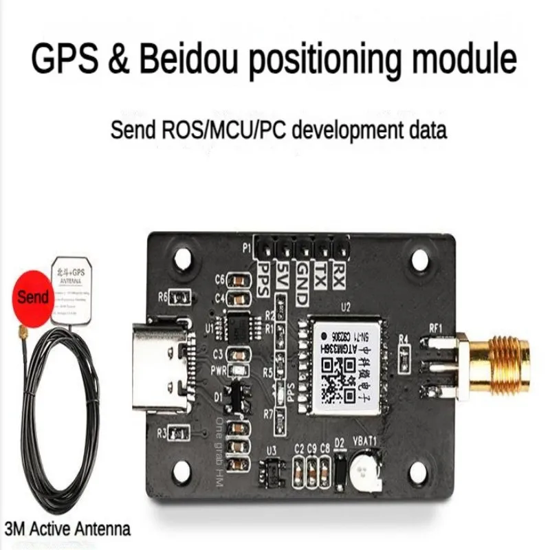 GPS Beidou Positioning and IMU Module GLONASS QZSS BDS ATGM336 Navigation Satellite Position With Antenna Prgrammable Robot Part