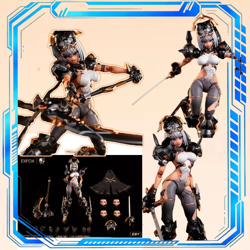 

[In Stock] 24-Hour Eiifox&BearPandaEOR7 Crown of Revenge 1/12 Character Model Action Figure Toy Collection Gift
