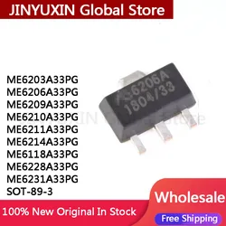 50Pcs ME6203A33PG ME6206A33PG ME6209A33PG ME6210A33PG ME6211A33PG ME6214A33PG ME6118A33PG ME6228A33PG ME6231A33PG SOT-89-3 IC