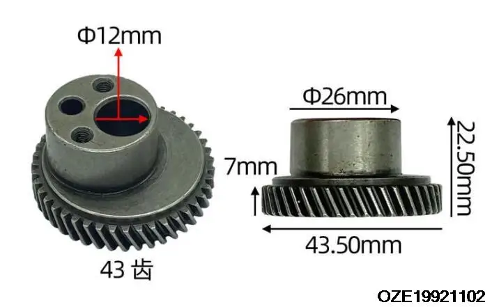 Electric Power Tool Metal Gear Wheel for Matika 4304 Hand Drill