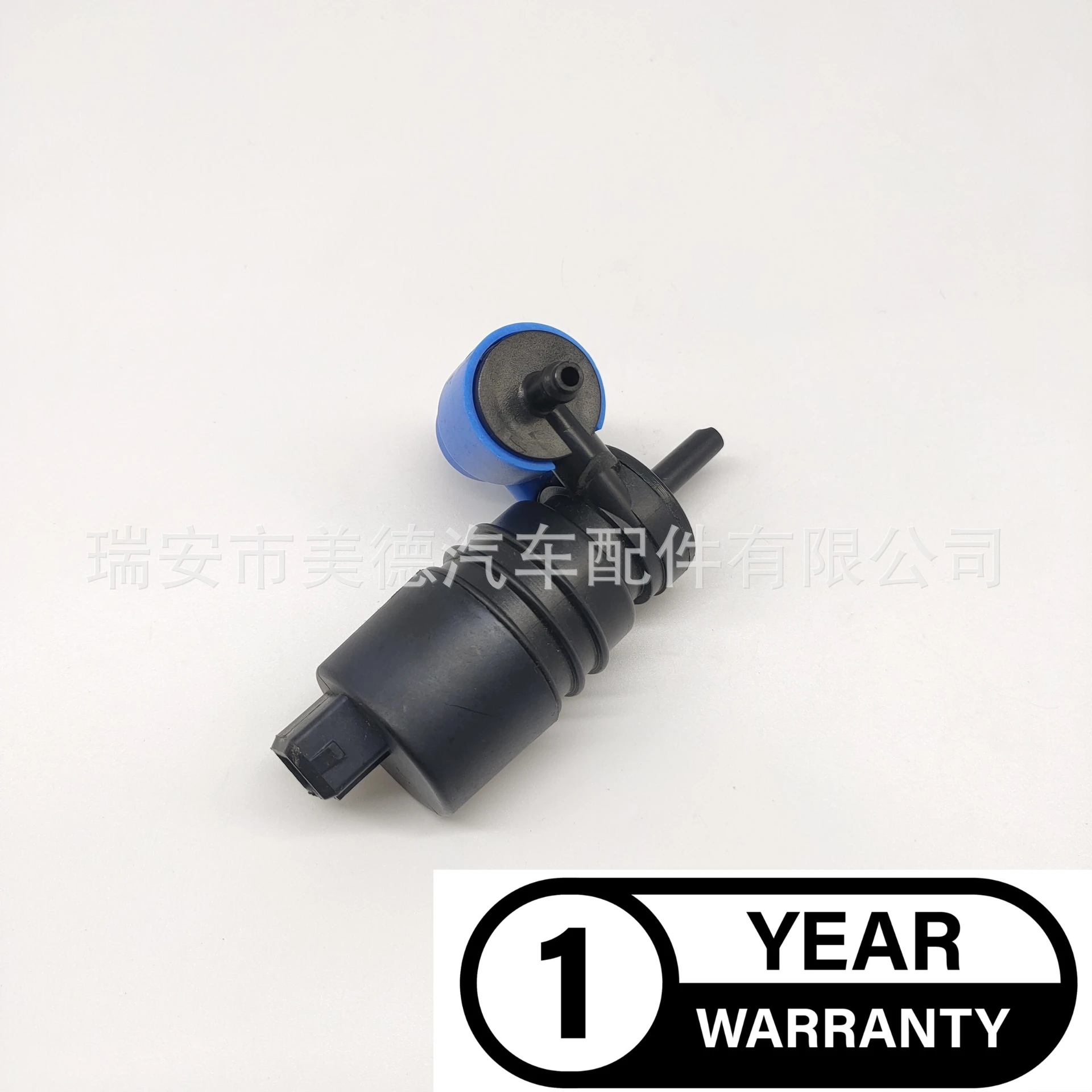 

MRE1 для Volkswagen, чайник с распылителем воды, модель 33955651/191955651/90508706