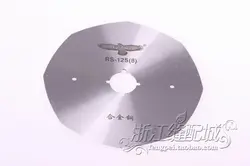 Industriale Macchina Da Cucire Strumenti di RS125 Rotonda Coltello In acciaio Al Carbonio, lega di Acciaio E Acciaio Ad Alta Velocità Per La Macchina di Taglio Rotondo