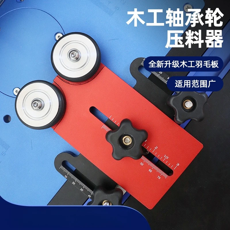 Cutting machine table saw flip-chip roller fast cutting limit backer woodworking table chute positioning and fixing tool
