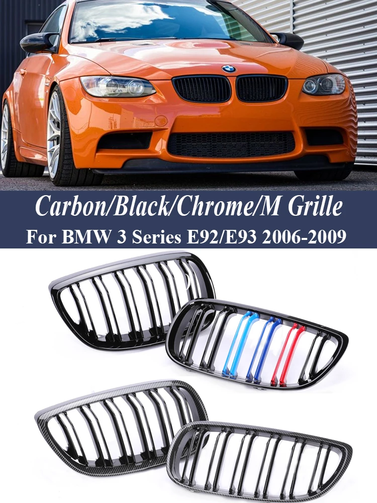 Carbon Fiber Front Bumper Kidney Inside Grille M Colour Design Lower Mesh Grill  For BMW 3 Series E92 E93 2006 2007 2008 2009