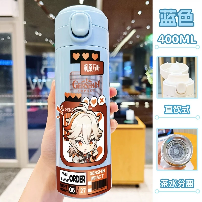 Cartoon Kaedehara Kazuha /Faruzan 400ml Thermos Cup Game Genshin Impact 316 Stainless Steel Water Coffee Cup Students Gift