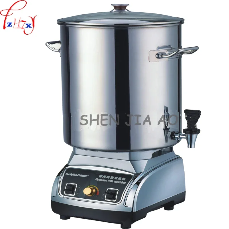 

Commercial 20L Cashmere Soy Milk Maker Stainless Steel Large Capacity Soy Milk Maker 220V 2500W KYH-131