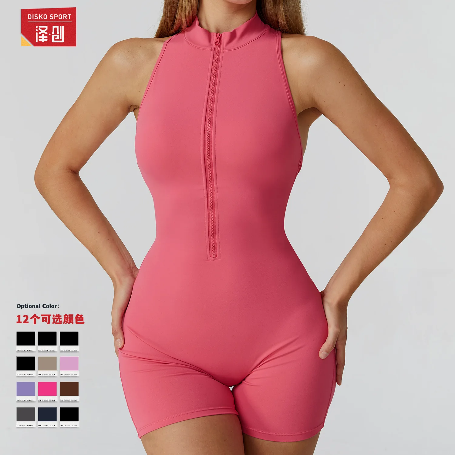 

Спортивный комбинезон бесшовный с молнией на спине, без рукавов, моделирующий, дышащий, эластичный, для йоги, тренировок, спортзала, женский