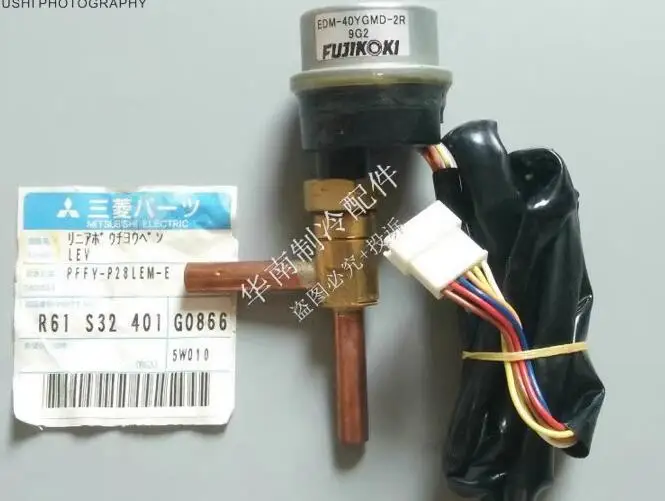 New electronic expansion valve EFM-40YGMD-7R EDM-40YGMD-7R EDM-40YGMD-2R EDM-40YGMD-1R EDM-40YPHS-11R EDM-40YGKG-2R