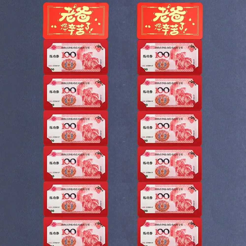 Busta per soldi pieghevole per Capodanno cinese Borsa per soldi fortunata I migliori auguri Tasca per soldi Imballaggio creativo fai-da-te Regali di Capodanno HongBao
