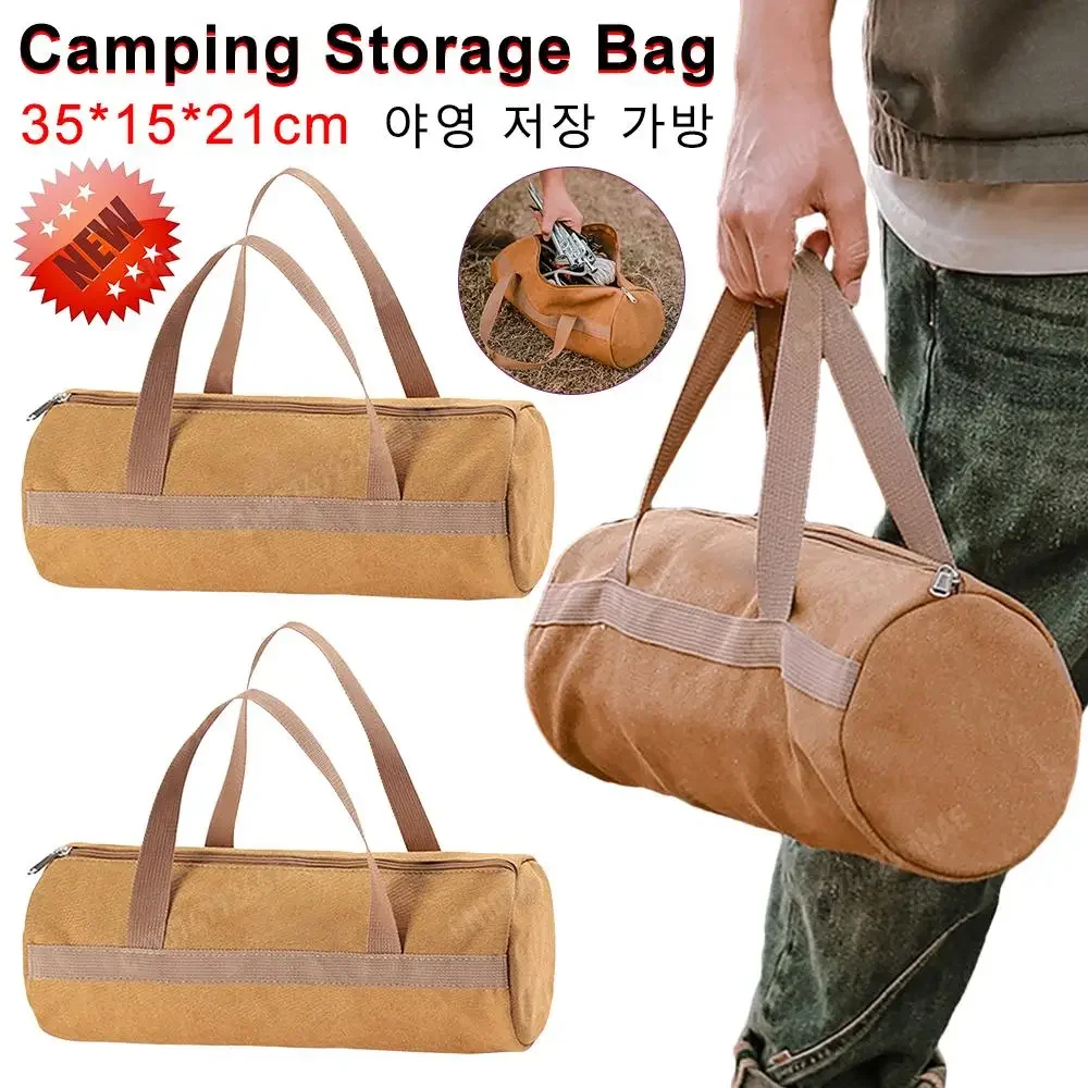 Outdoor Tent Peg Storage Bag Camping Tool Organizer Tactical Molle EDC Pouch Handbag Tools Pack Sundry Bag for Hiking 텐트 못 수납 봉투