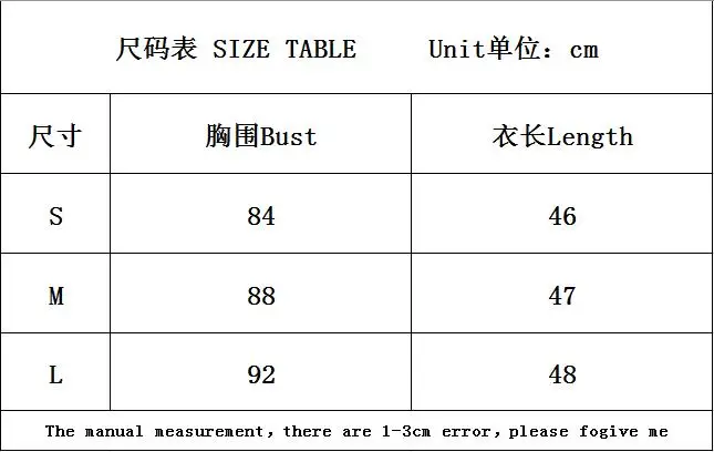 FUFUCAILLM Women Chic Crochet Knit Tank Vest Y2k Crop Tops Sweater Vest E-Girl Elegant Fashion Vintage Waistcoat Streetwear