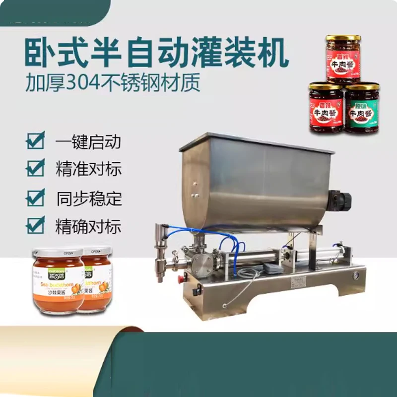 

Fully Automatic Horizontal Pneumatic Mixed Sauce Filling Machine Mixing Device Commercial Liquid Packaging Machine