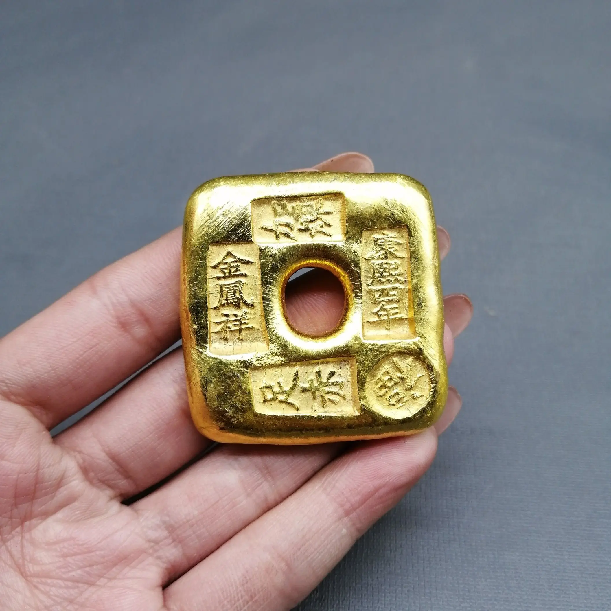 Ancient Gold Bar Antique Crafts Kangxi Hollow Gold Nugget Collectible Coins Commemorative Gift