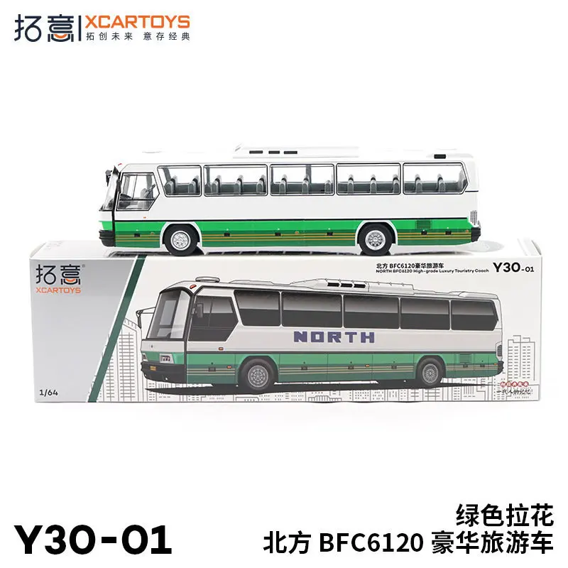 

XCARTOYS 1/64 Alloy Miniature Car Model Northern BFC6120 Luxury Coach Collection Exquisite gifts for friends
