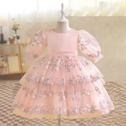 Young Girl Elegant Birthday Princess Gown Girls Pink Party Dresses Kids Wedding Bridesmaid Costume Formal Clothes  For Children