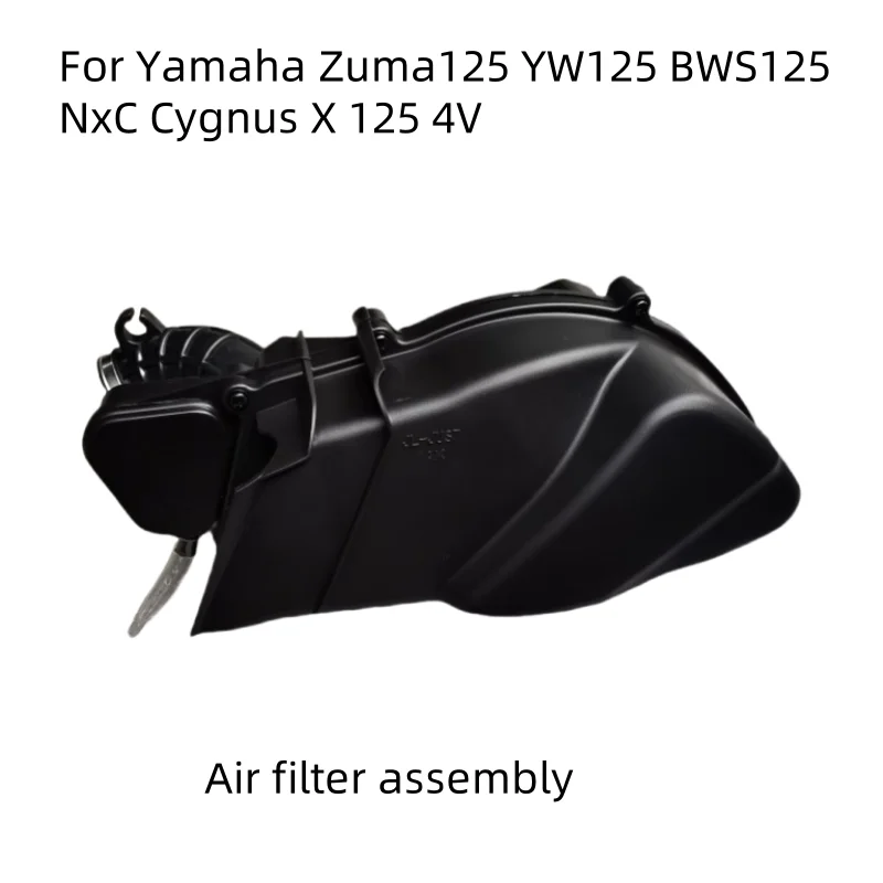 

Элемент воздушного фильтра мотоцикла, сборка фильтра подходит для Yamaha Zuma 125 Yw 125 Bws 125 Nxc Cygnus X 125 4 В