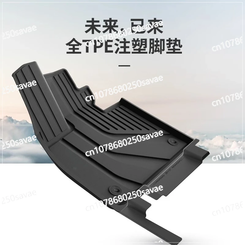The Foot Pad Is Suitable for The Modification of 25 Special Trunk Pad Accessories for Version